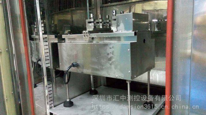 供應(yīng)深圳匯中HZ-E16線纜通用低溫拉伸試驗裝置