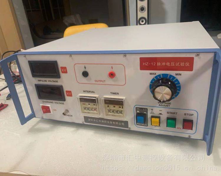 IEC60335\/GB4706.1瞬態(tài)過電壓試驗儀瞬態(tài)脈沖電壓測試儀