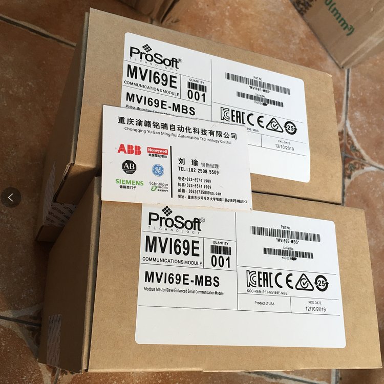 美國RedLion紅獅N-TRON恩暢以太網(wǎng)交換機:4交換機304TX