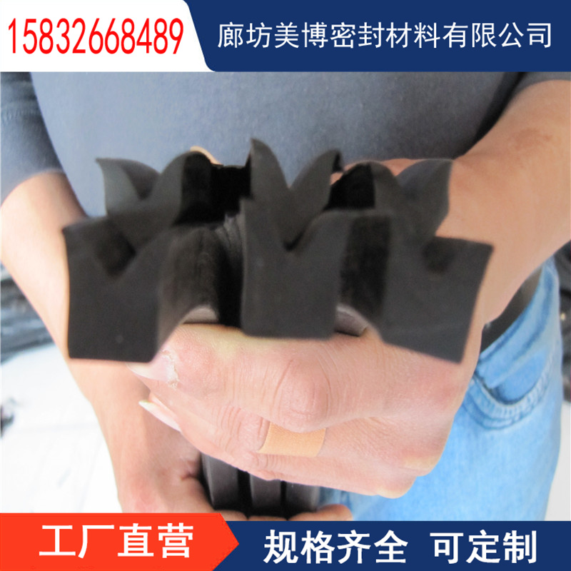 蒸壓釜蒸汽脫蠟釜密封圈2.85蒸釜密圈Y型硫化罐密封條
