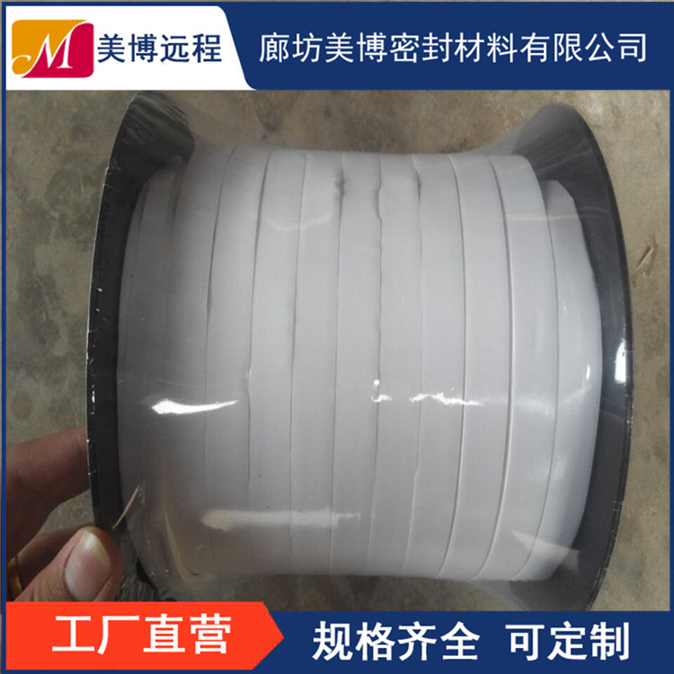 四氟彈性帶ptfe聚四氟乙烯墊片膨脹條鐵氟龍耐高溫風(fēng)管法蘭密封帶