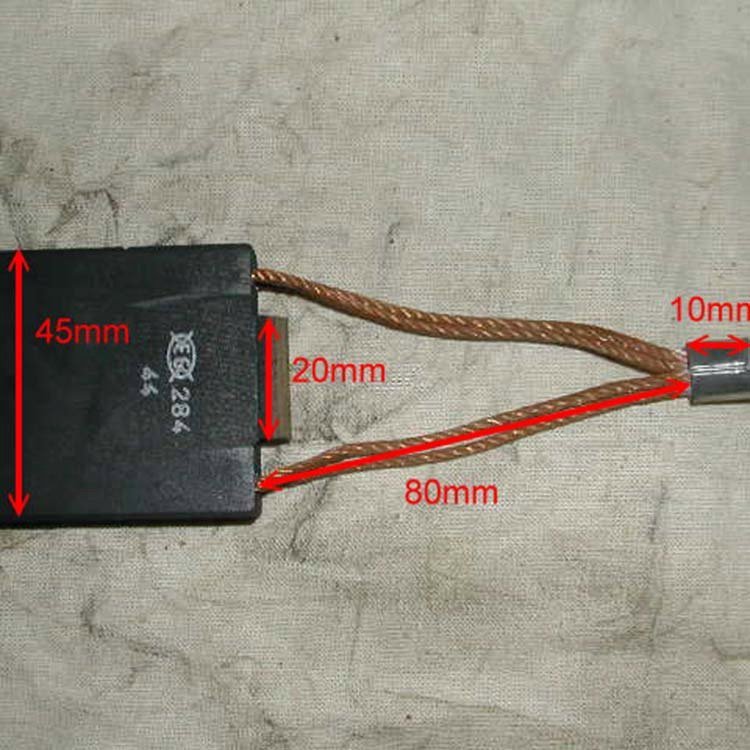 碳刷定制電磨碳刷含銅碳刷宇航貨到付款