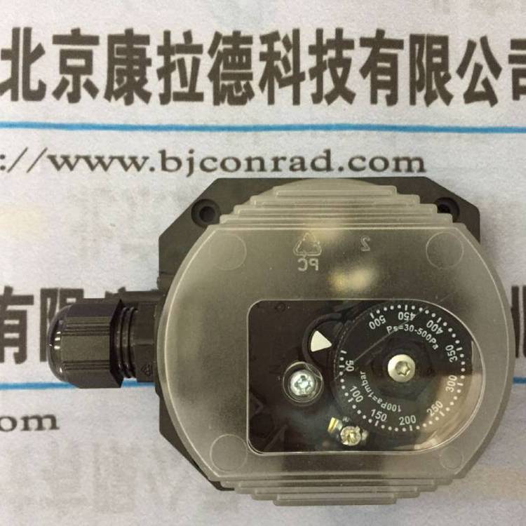 LEESONCM34D25NZ53B電機SITEMAKRP25安全制動器