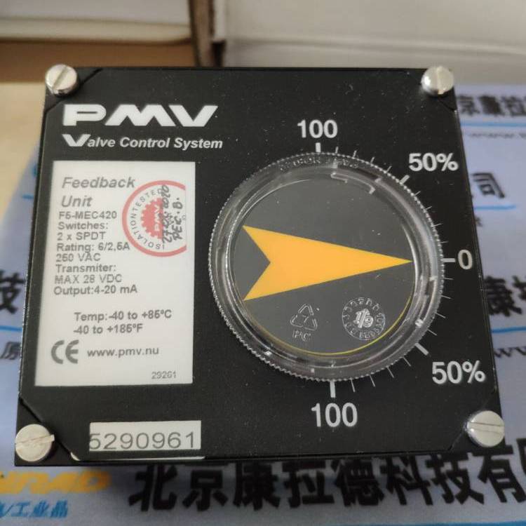 AERZENER185413000傳送帶HTT821H75S控制器