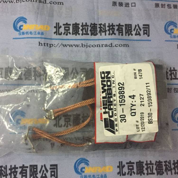 TYGON1.6×4.8×1.614號黃色軟管******