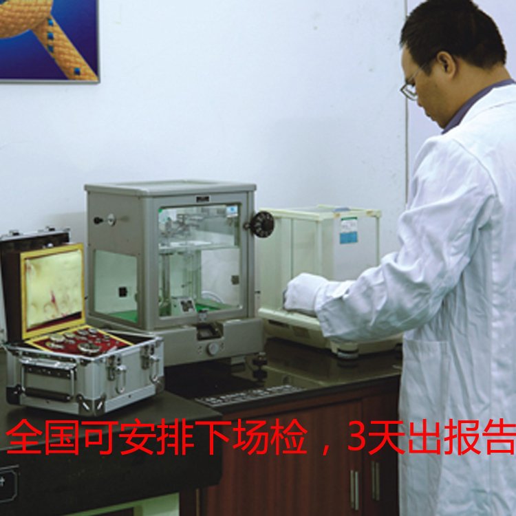 铇囧窞鍎€鍣ㄦ牎婧�(zh菙n)鍎€鍣ㄨ▓(j矛)閲�?j墨)x鍣ㄦ牎椹�(y脿n)鍎€鍣ㄦ牎姝ｅ剙鍣ㄥ鏍�