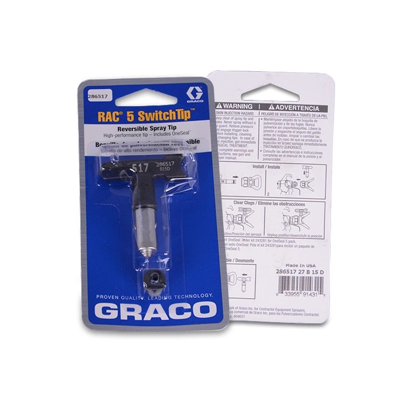 GRACO固瑞克RAC5無(wú)氣反轉(zhuǎn)自清洗噴嘴286423耐高壓28MPa噴頭配件