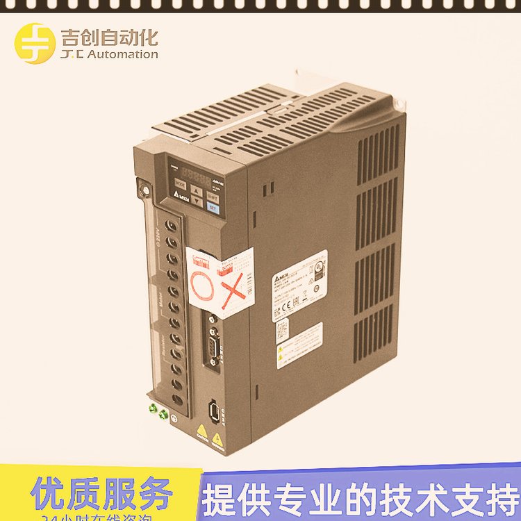 臺達交流伺服電機B3系列ECM-B3M-EA1310RS1原裝正品