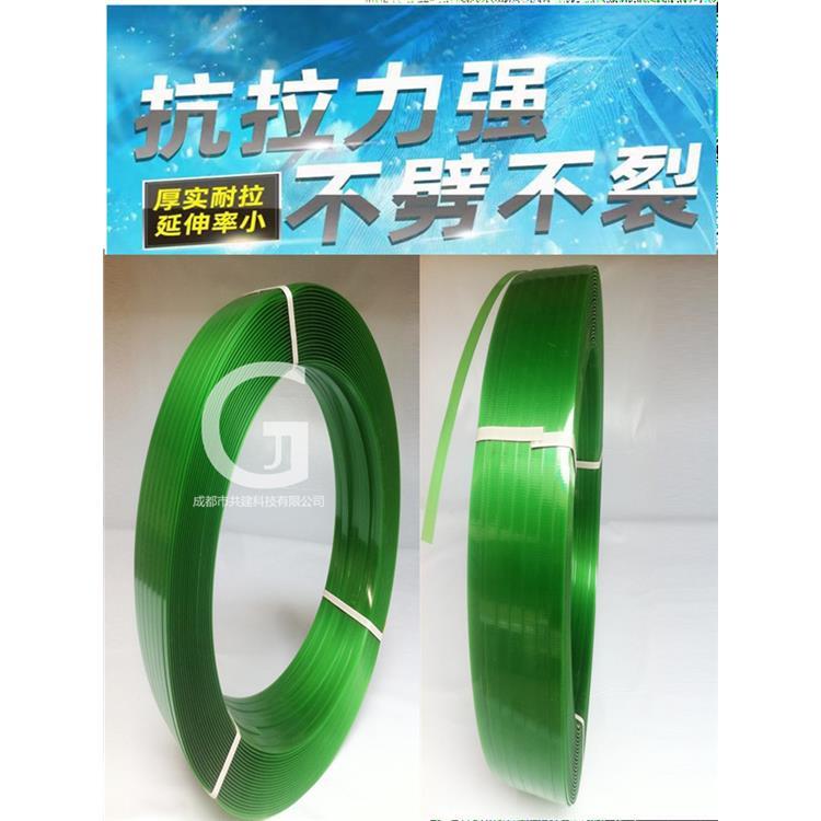PET濉戦嫾甯舵墦鍖呭付纾氬粻姗熺敤甯剁稜鍖呭寘瑁濇姉鎷夊姏寮蜂笉鏂蜂笉瑁備笉纰�