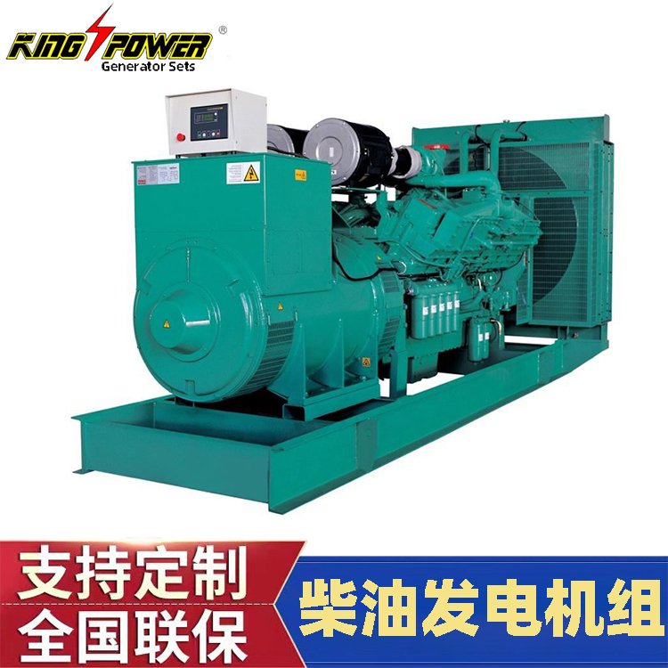 靜音發(fā)動機濰柴系列大功率小型三相無刷柴油發(fā)電機組租賃