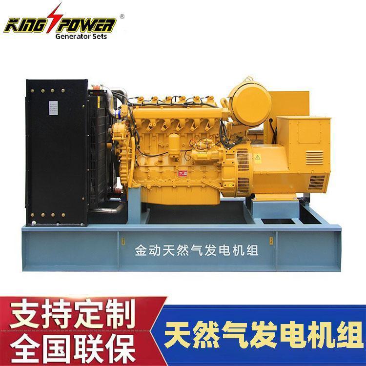 生物質(zhì)燃?xì)獍l(fā)動機(jī)天然氣發(fā)電機(jī)組金動科力接受定制