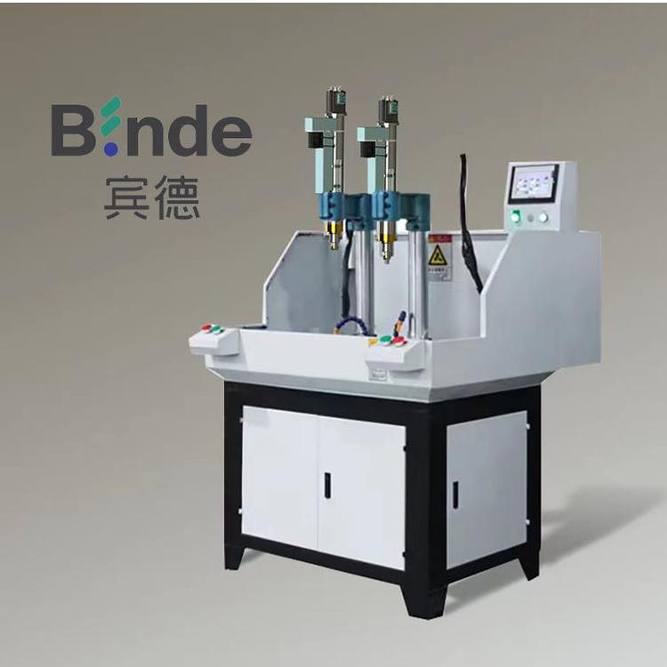 Binde賓得全自動(dòng)多工位伺服鉆孔機(jī)攻牙機(jī)