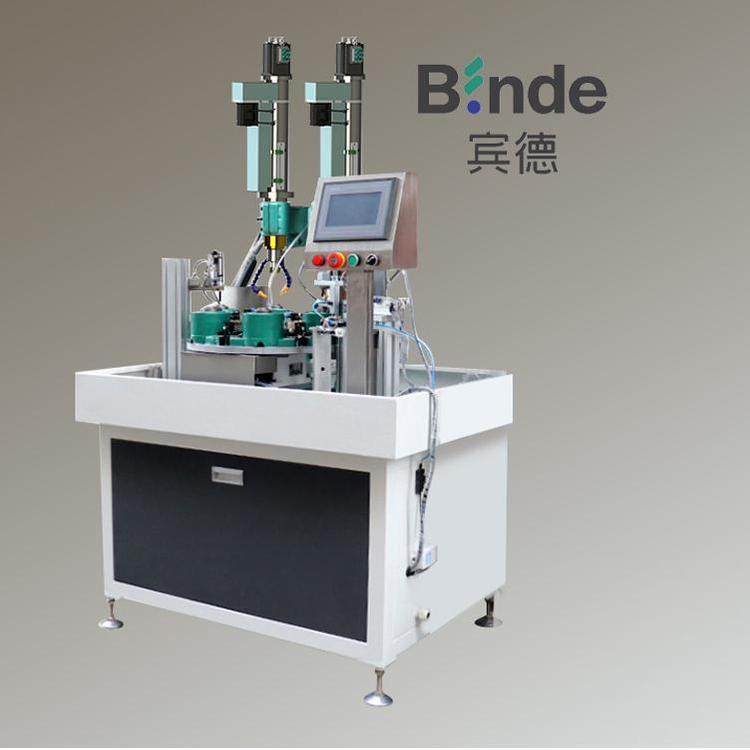 Binde賓得全自動(dòng)精密緊固件鉆孔機(jī)攻牙機(jī)