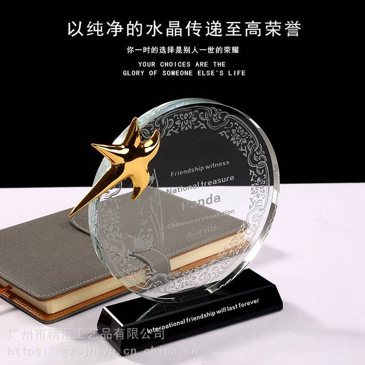 寤堥杸姘存櫠鐛�(ji菐ng)鏉畾鍒跺壍(chu脿ng)鎰忕崕(ji菐ng)鐗屽埗浣滀紒妤�(y猫)鐣㈡キ(y猫)鎴跨敘(ch菐n)瀛ｅ害姒(y霉)鐛�(ji菐ng)鏉巿娆�(qu谩n)鐗�