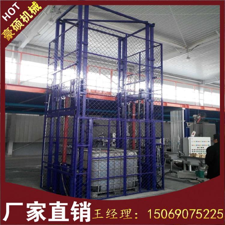 家庭升降梯家庭升降梯報價生產(chǎn)廠家