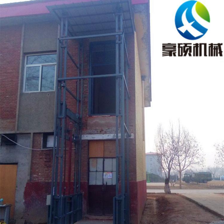 滑軌式垂直升降平臺貨梯升降平臺價格