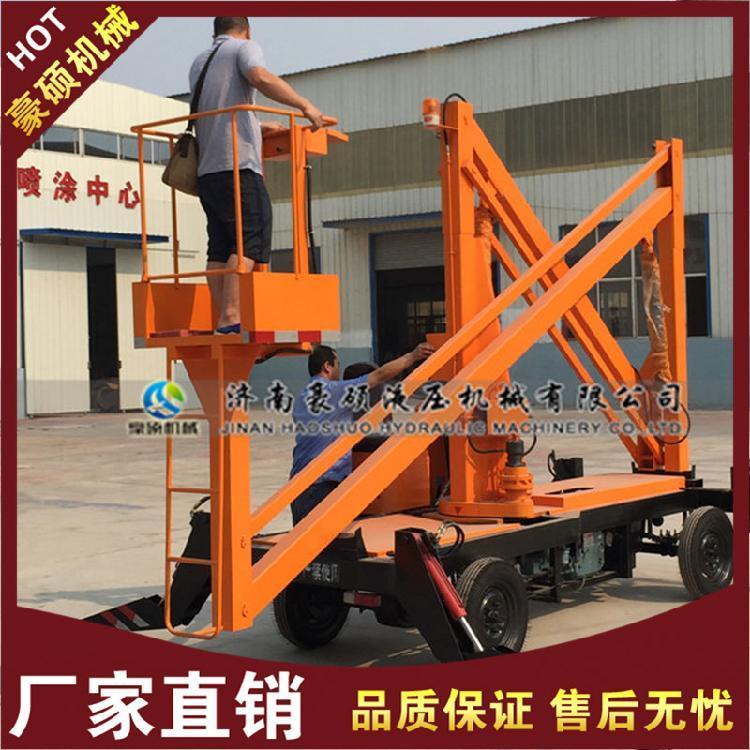 吉安曲臂液壓式升降機(jī)定做報(bào)價(jià)生產(chǎn)廠家價(jià)格制造商