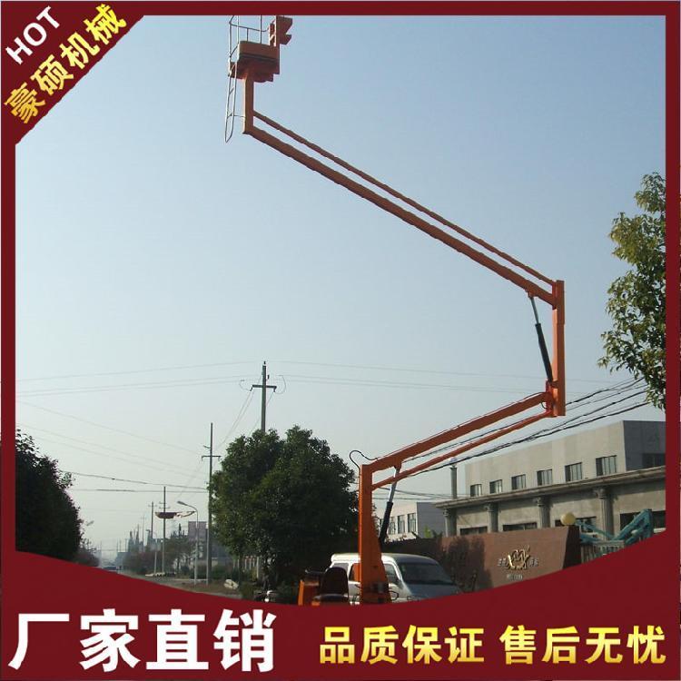 東莞曲臂式升降機租賃報價生產廠家價格制造商