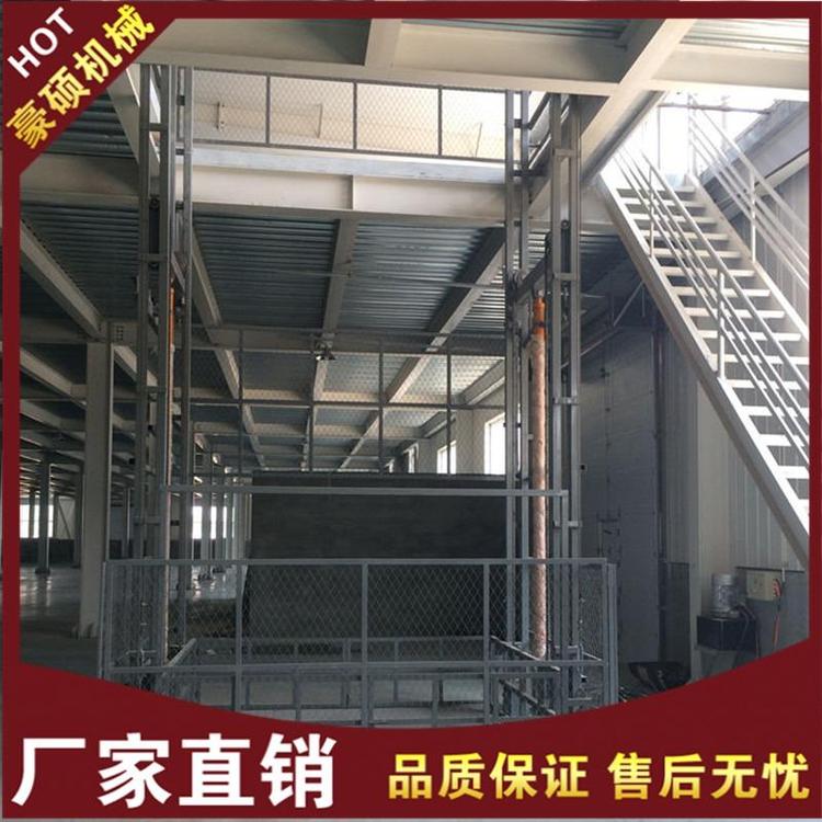 導(dǎo)軌式升降機平臺報價1-15m電動液壓升降貨梯廠家