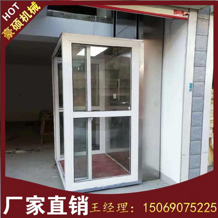 別墅液壓電梯價(jià)格別墅液壓電梯價(jià)格報(bào)價(jià)生產(chǎn)廠家