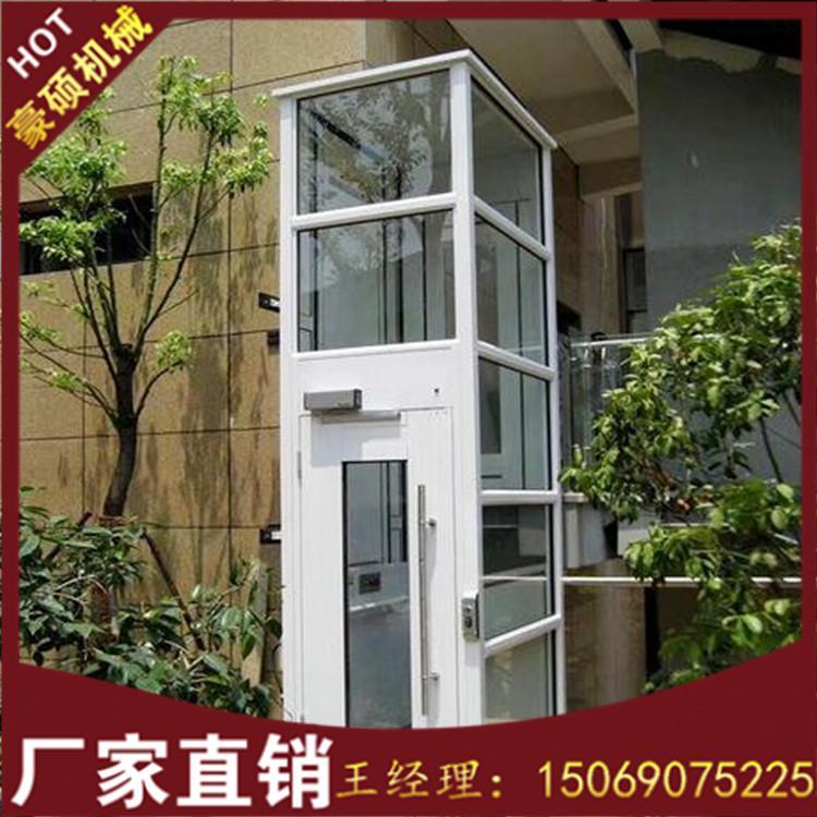 豪碩別墅家用小型專用升降機液壓裝電梯制造廠家定制