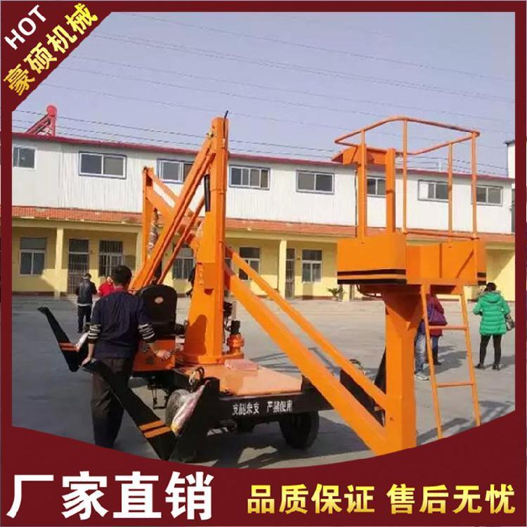 豪碩汽車式曲臂升降機(jī)生產(chǎn)廠家制造商可定制