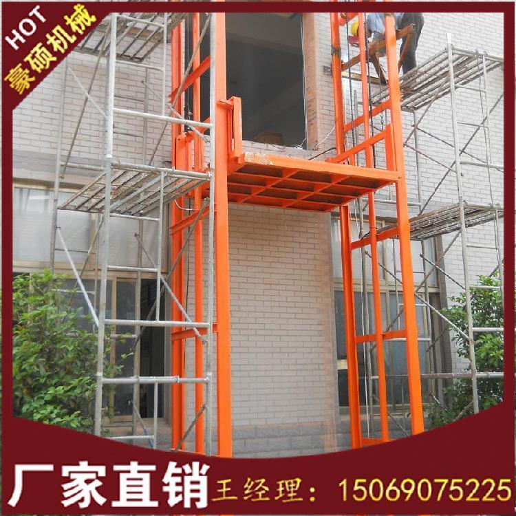 四層貨梯肇慶市貨梯價(jià)格制造商