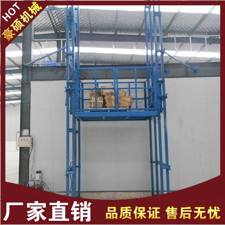 豪碩導(dǎo)軌式升降平臺(tái)1T~50T全新廠家可按需定制