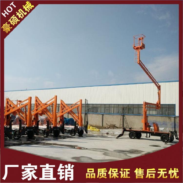 贛州曲臂液壓式升降機(jī)報(bào)價(jià)報(bào)價(jià)生產(chǎn)廠家價(jià)格制造商