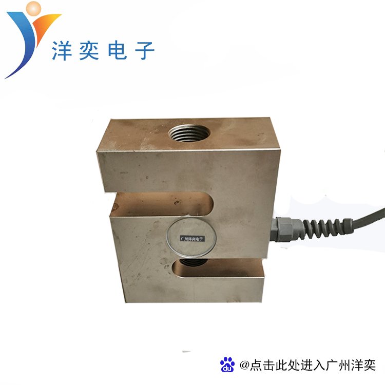 619-6T美國特迪亞C3精度系列供應(yīng)Tedea稱重傳感器