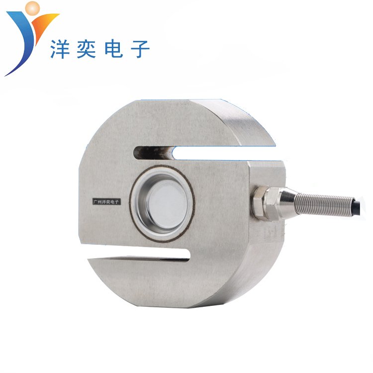 PST-750Kg柯力稱重傳感器供應(yīng)IP66密封防護(hù)等級(jí)