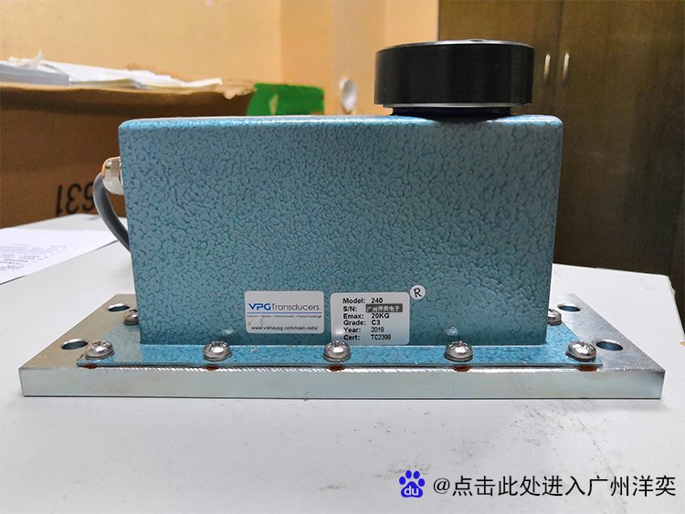 240傳感器不銹鋼C3精度特迪亞稱(chēng)重傳感器240-7Kg