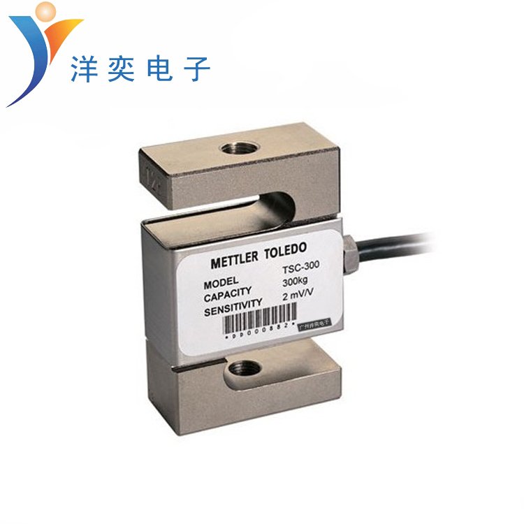 TSC-50Kg傳感器瑞士S型系列吊鉤秤稱重傳感器