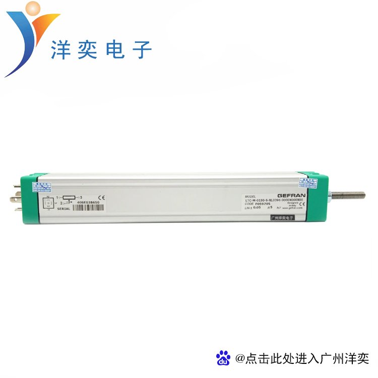 LT-M-0130-P意大利GEFRAN位移傳感器杰弗倫電子尺