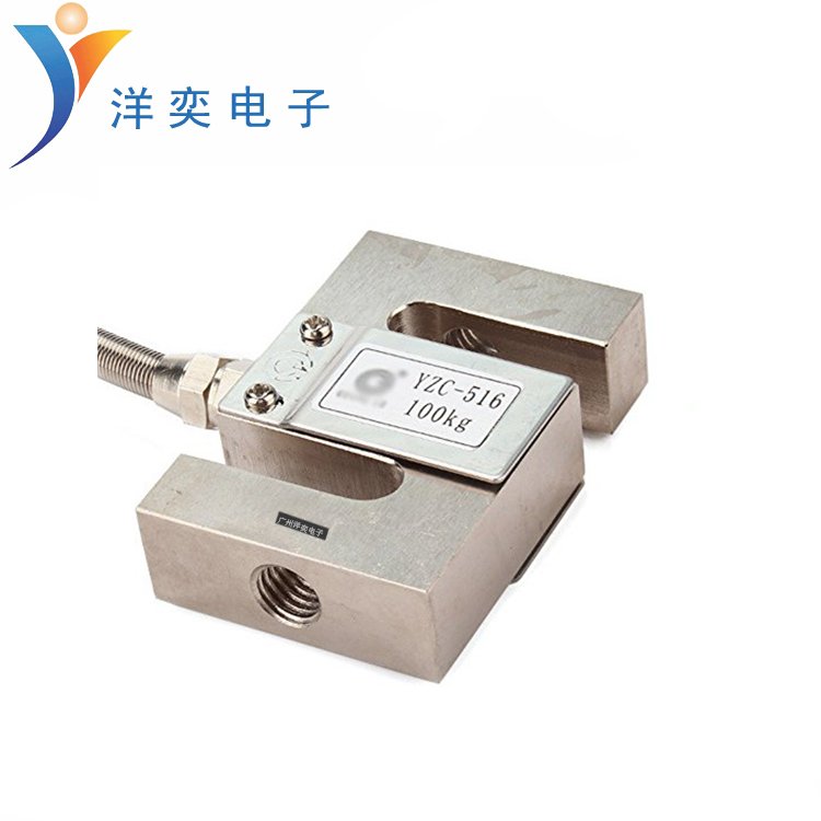 YZC-516／1t廣測YZC稱重傳感器S型系列傳感器