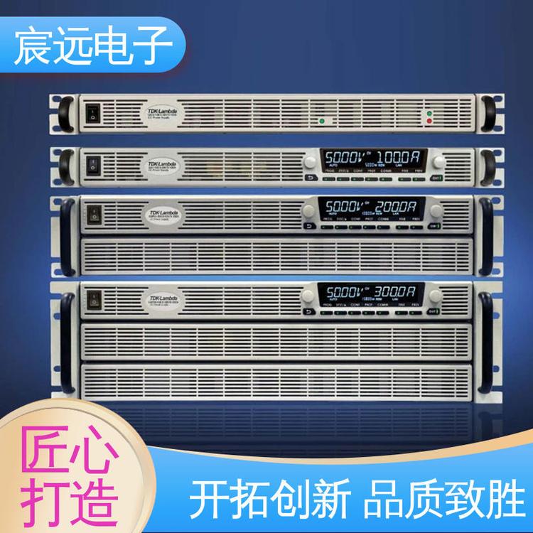 宸遠(yuǎn)電子包郵交期快TDK-Lambda開關(guān)電源公司優(yōu)勢(shì)庫(kù)存安裝便捷