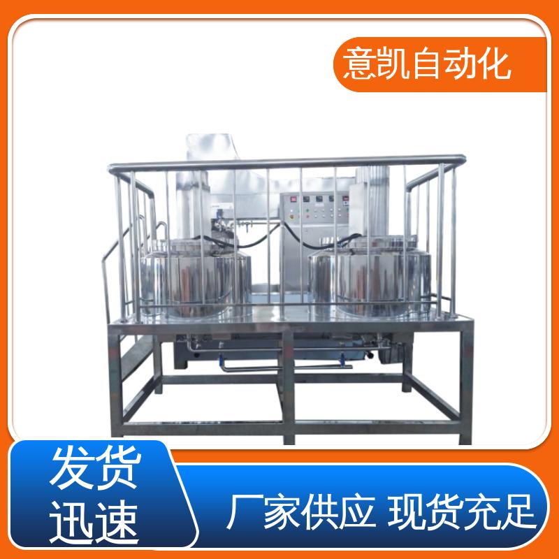 意凱自動(dòng)化卡波姆凝膠ZJR-350L真空分散乳化機(jī)專業(yè)廠家
