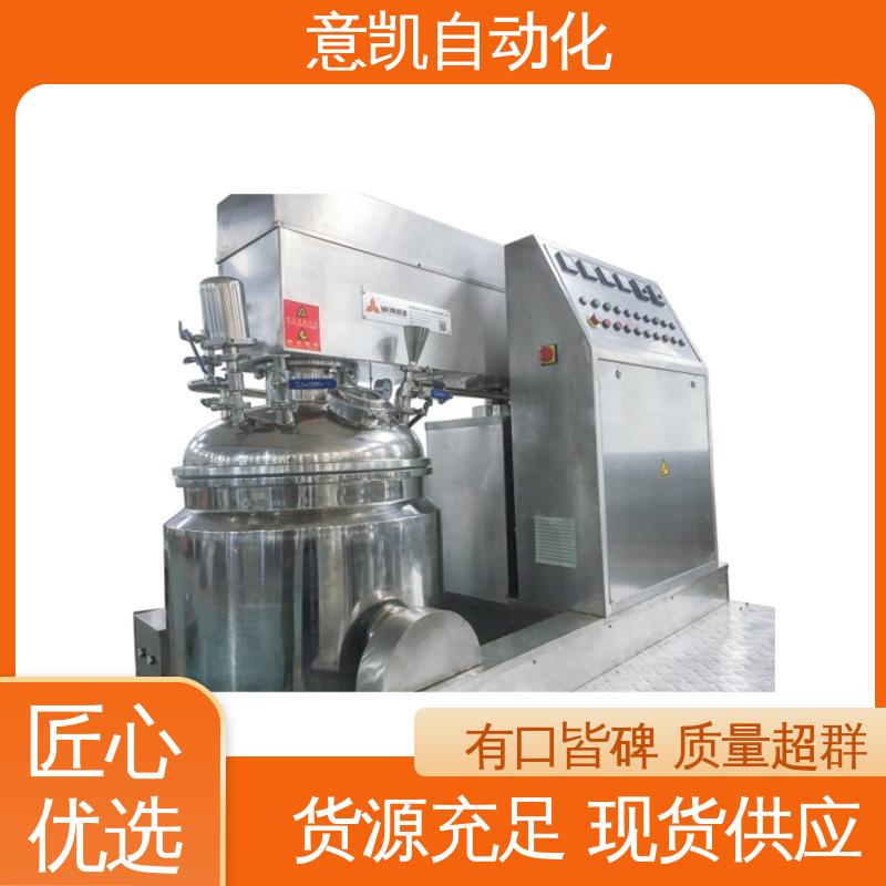 ZJR-650L高速剪切乳化機(jī)糖漿營養(yǎng)液生產(chǎn)設(shè)備源頭廠家