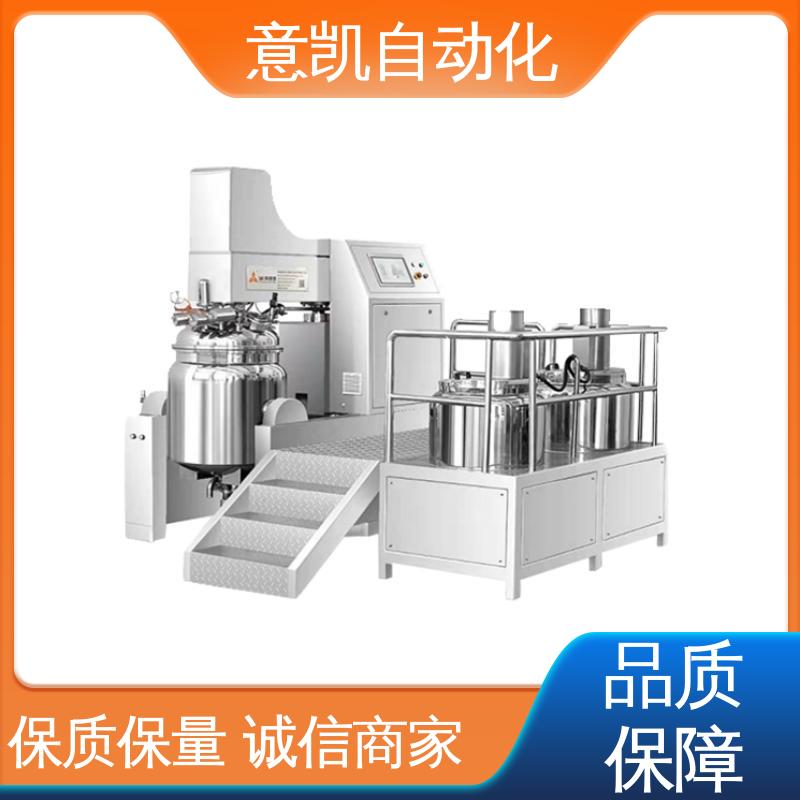 ZJR-150L剪切分散乳化機(jī)沙拉醬醬類生產(chǎn)設(shè)備支持定制