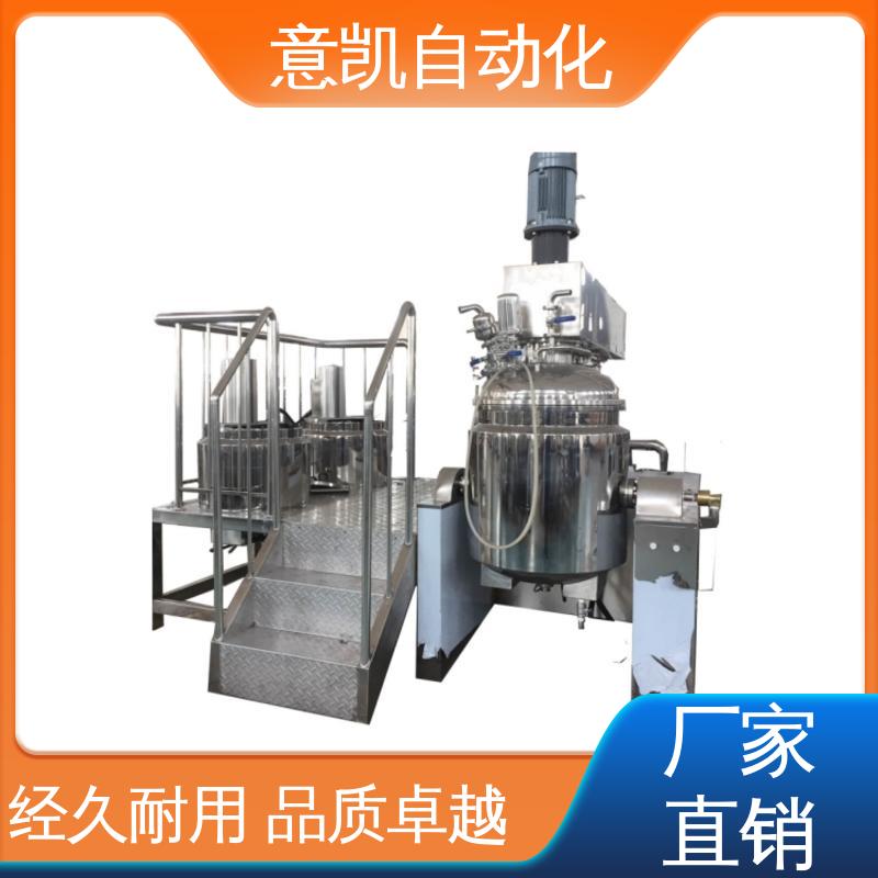ZJR-30L剪切機乳化機軟膏研發(fā)乳液生產(chǎn)設(shè)備多種規(guī)格