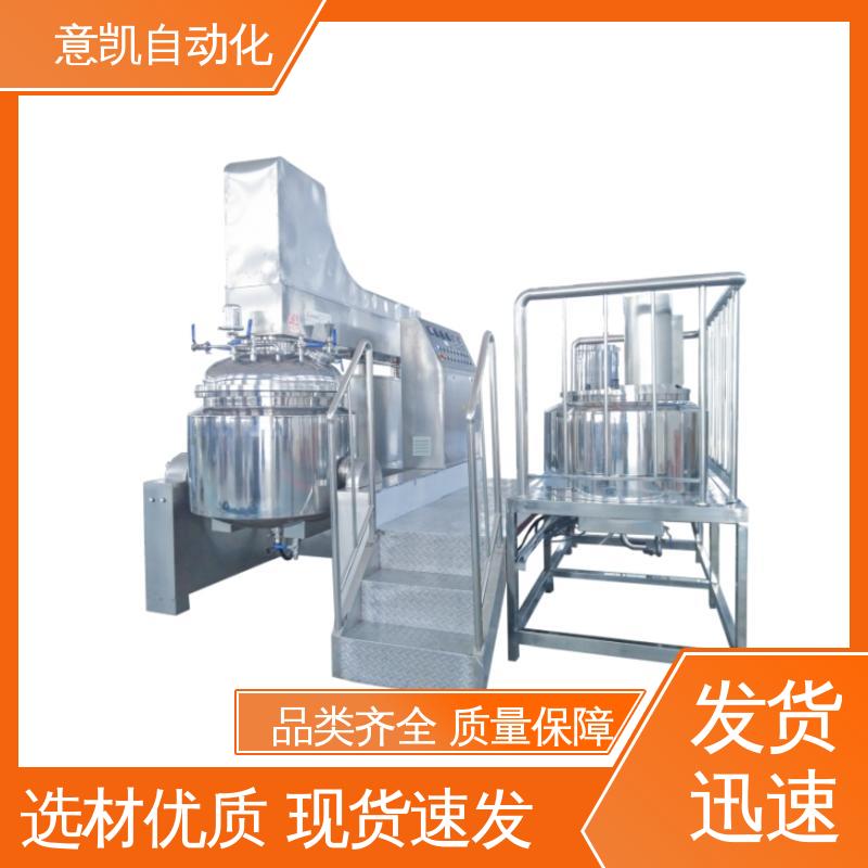 ZJR-100L高剪切乳化機均質(zhì)機蜂蜜芥末醬生產(chǎn)設(shè)備實力工廠