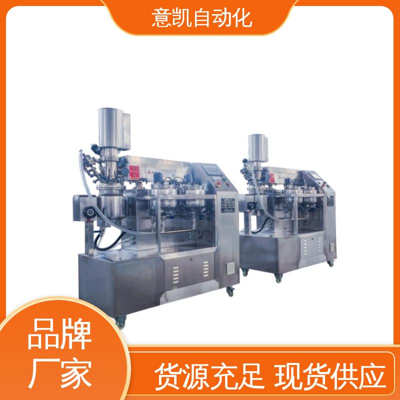 ZJR-5L實(shí)驗(yàn)室均質(zhì)乳化機(jī)蜂蜜芥末醬生產(chǎn)設(shè)備支持定制