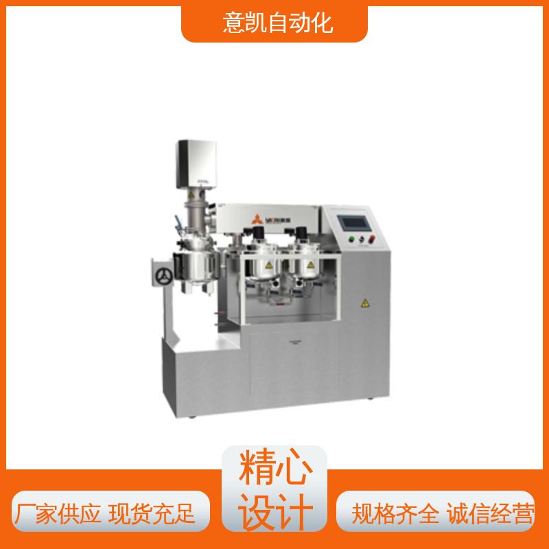ZJR-150L升降式真空均質(zhì)乳化機(jī)糖漿營(yíng)養(yǎng)液生產(chǎn)設(shè)備源頭廠家