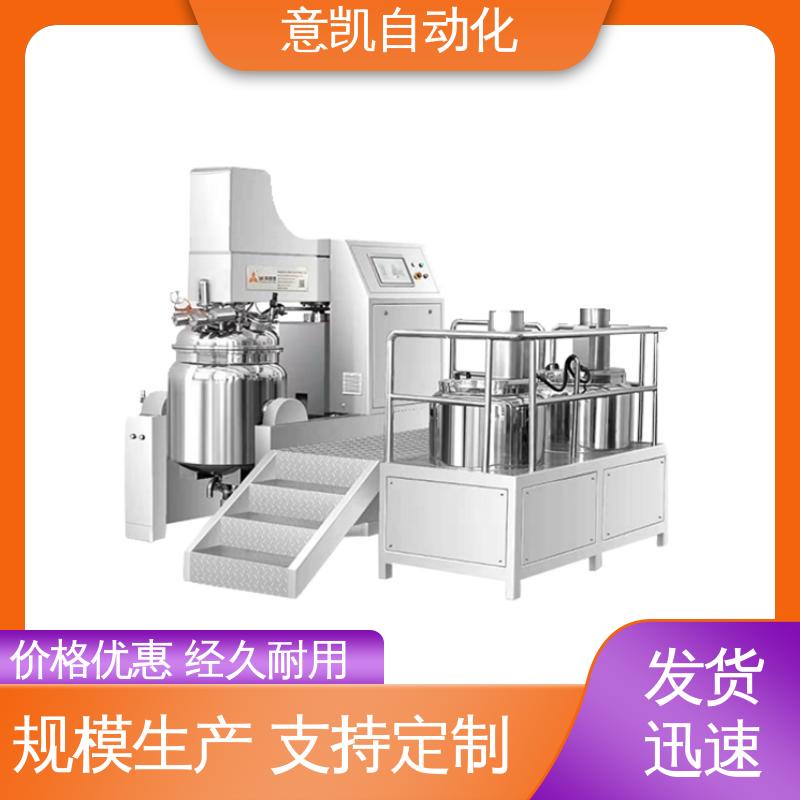 ZJR-1000L分散機(jī)乳化機(jī)糖漿營養(yǎng)液生產(chǎn)設(shè)備廠家銷售