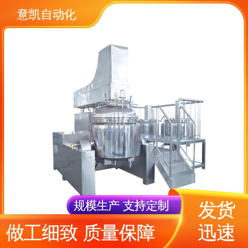 ZJR-30L截流式分散混合均質(zhì)乳化機軟膏乳膏生產(chǎn)設(shè)備專業(yè)廠家