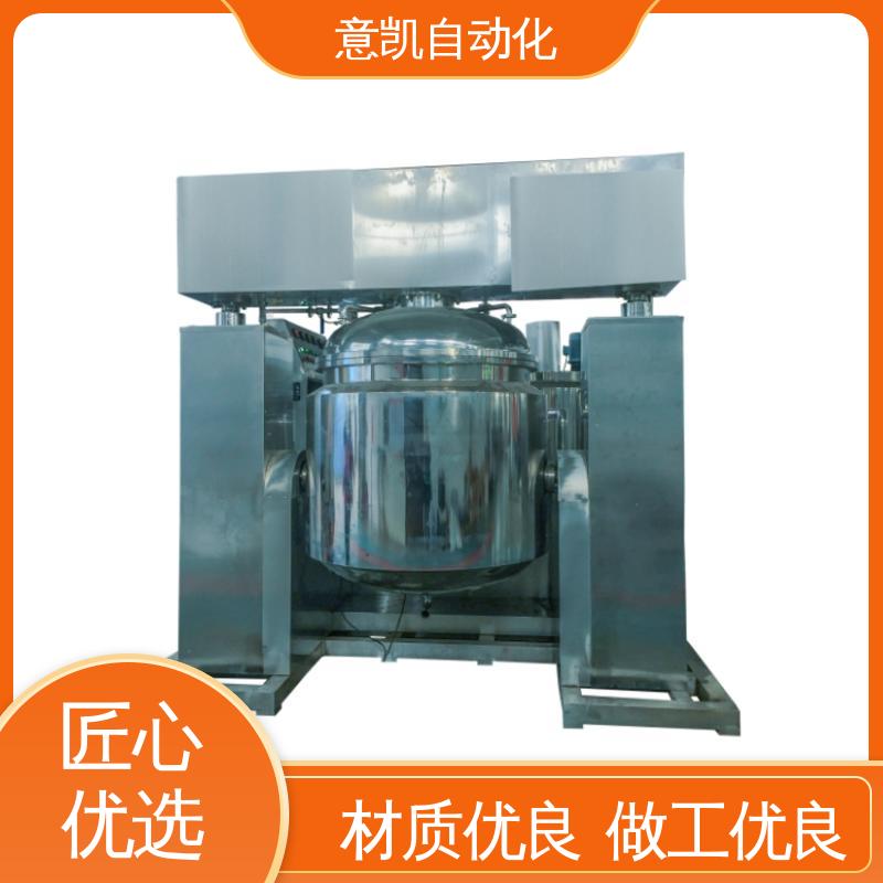 ZJR-650L智能型乳化機食品混懸液生產(chǎn)設(shè)備廠家銷售