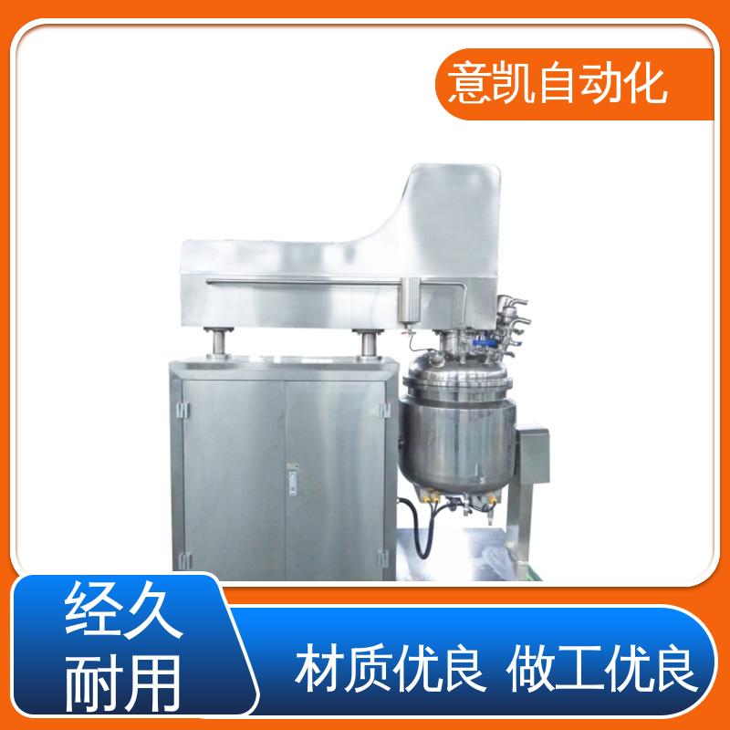 ZJR-850L按鈕立式乳化機(jī)糖漿營(yíng)養(yǎng)液生產(chǎn)設(shè)備實(shí)力工廠