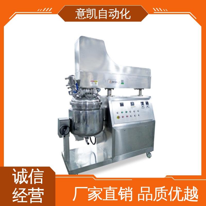 ZJR-350L按鈕買乳化機(jī)糖漿營養(yǎng)液生產(chǎn)設(shè)備廠家銷售