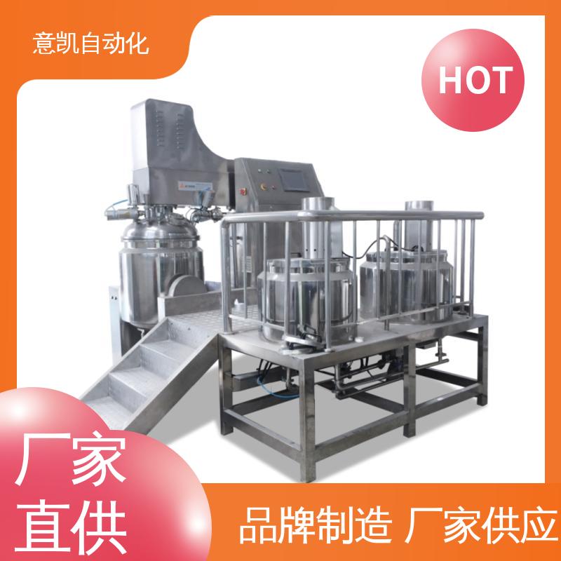 ZJR-200L抽真空乳化機(jī)糖漿營養(yǎng)液生產(chǎn)設(shè)備專業(yè)廠家