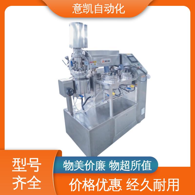 ZJR-5L10L實驗室高速乳化機糖漿營養(yǎng)液生產(chǎn)設備實力工廠